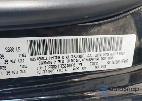 2014 Ram 1500 Express из США, поврежденный, VIN 1C6RR6FT5ES140050